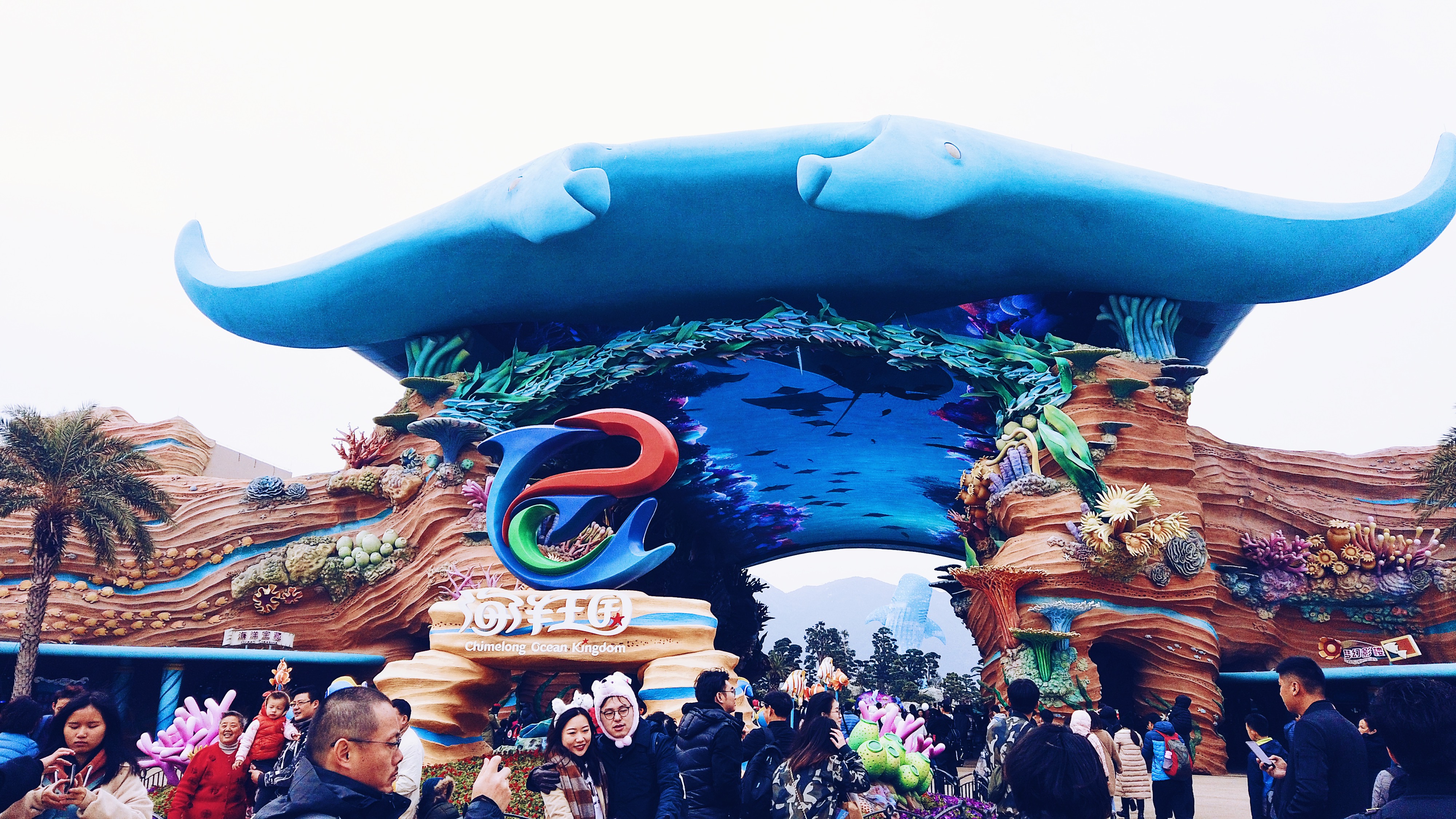 珠海长隆海洋王国吃住旅游攻略,最新珠海长隆海洋王国一日游攻略