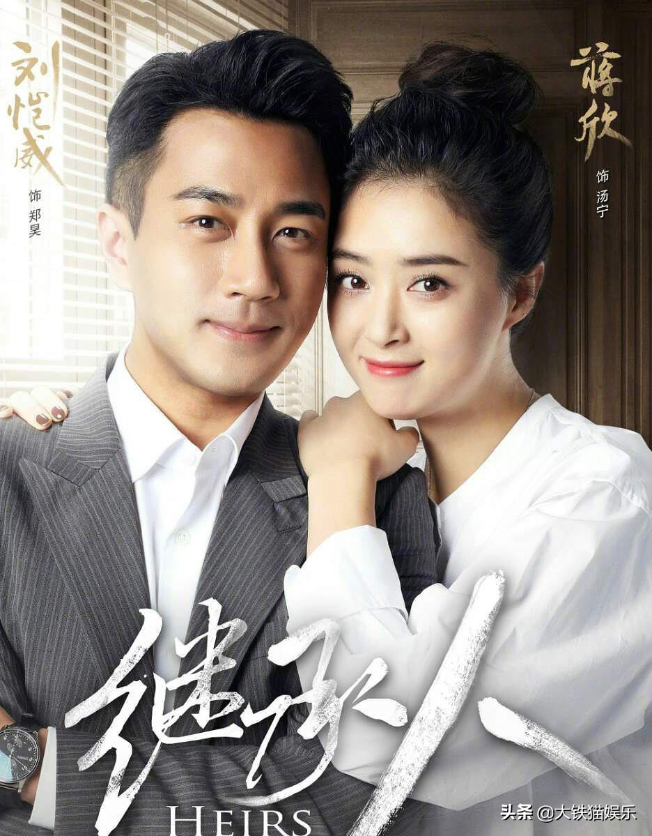 有一种女演员的尴尬，叫“演配角太漂亮，演主角又差了点儿意思”