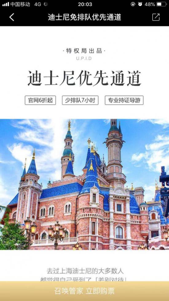 最好的环球黑卡 (环球黑卡值得入手吗)