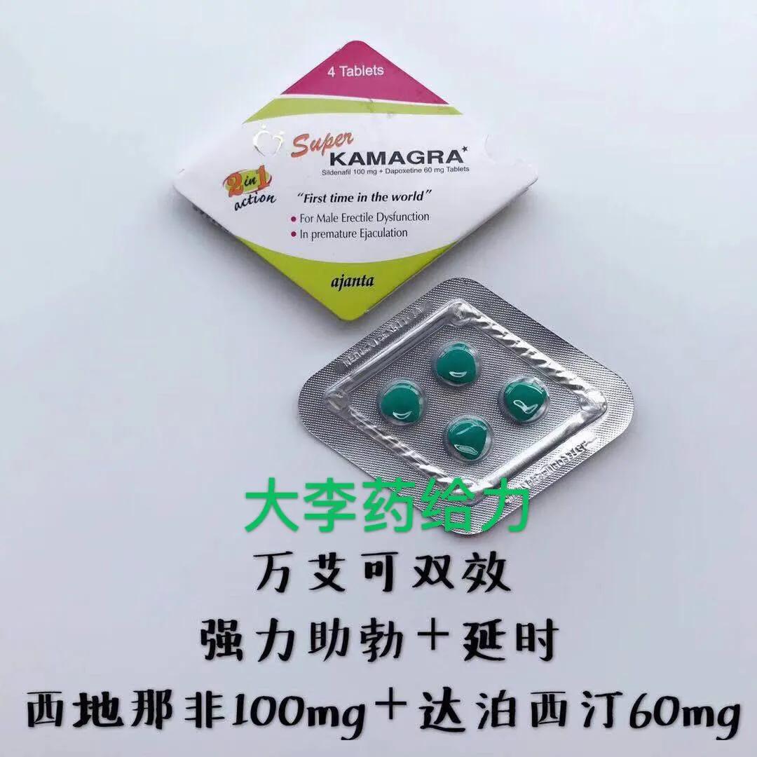 52.5%的男性忍受ED折磨。为什么印度仿制药价廉质优?