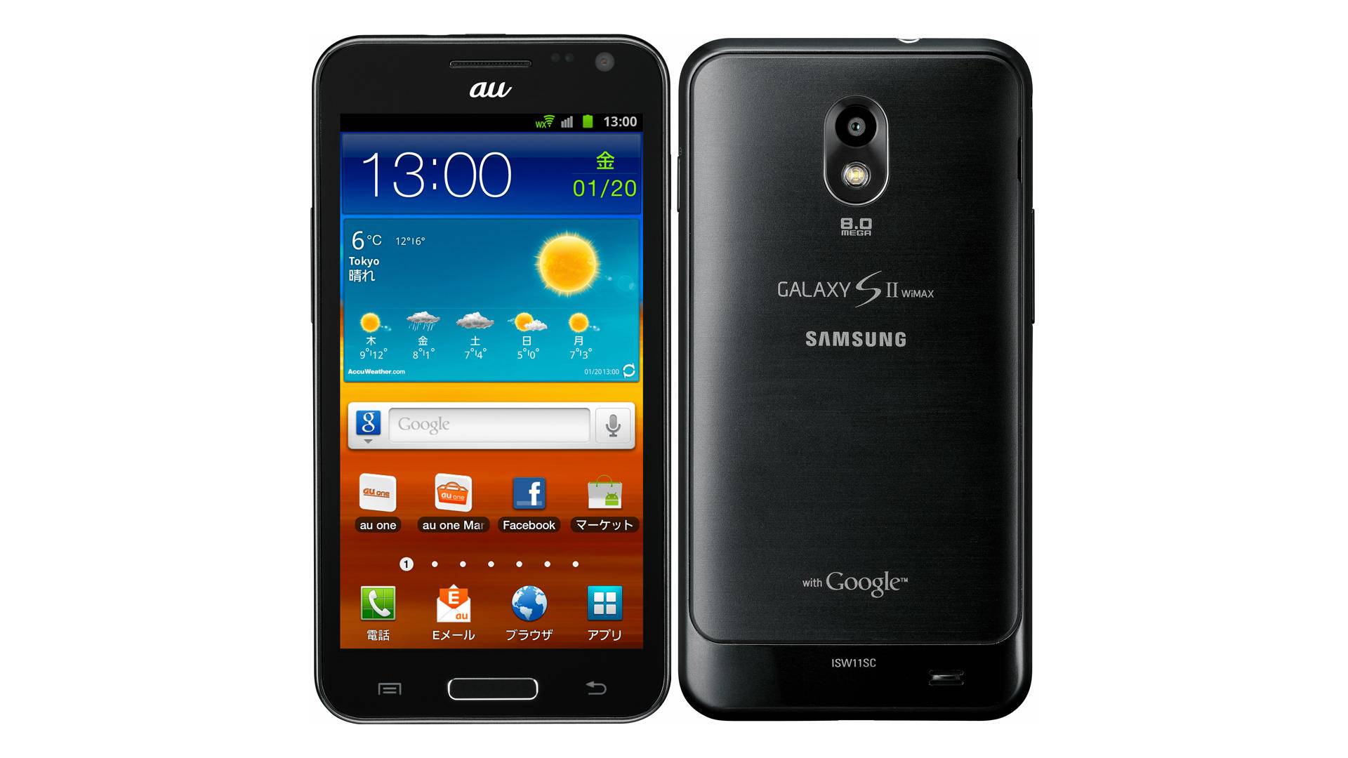 三星galaxys系列的历史,三星galaxys系列迎来重大改变