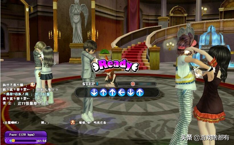 那些我们的青春记忆的网络游戏,网络游戏有哪几个游戏比较厉害