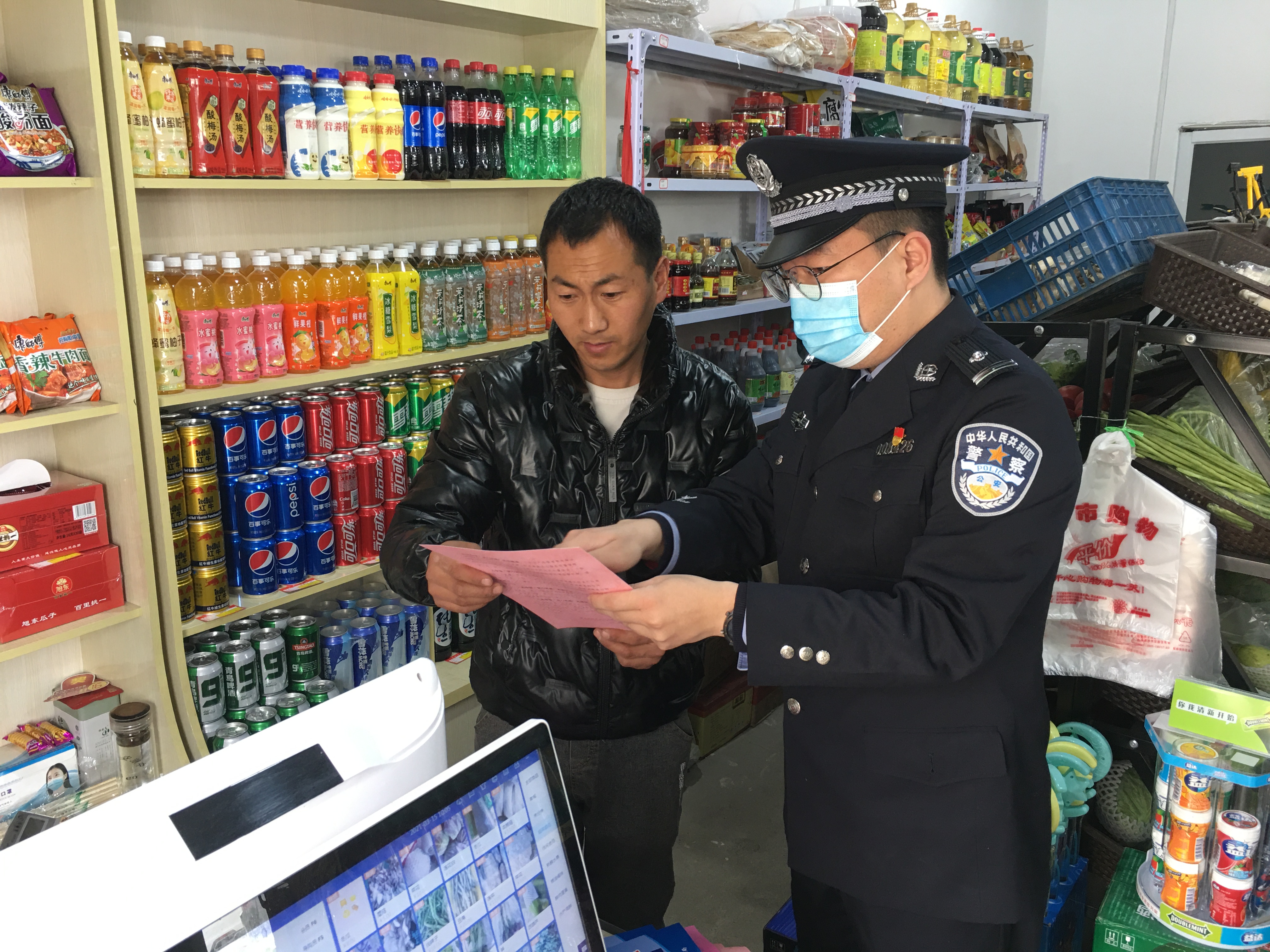 【英模精神耀警营】秦康铁肩担道义赤诚为民心