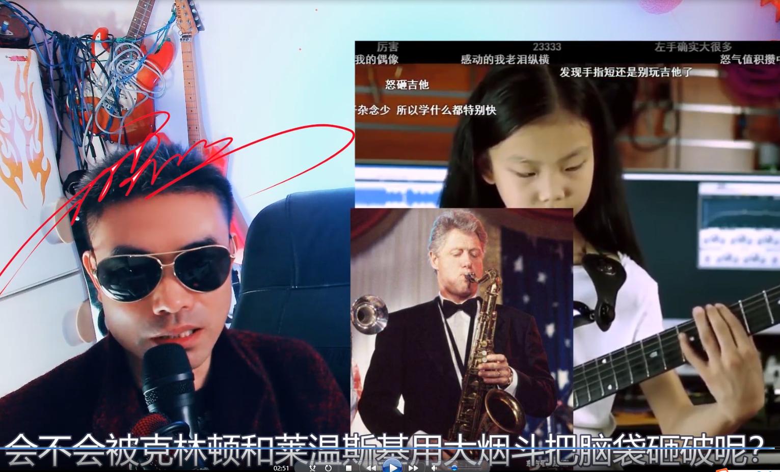 中国电吉他天才,电吉他天才少年