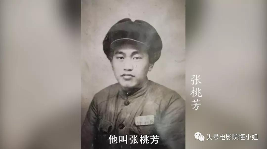 张译三度合作张艺谋狙击手预告,张艺谋谈狙击手张译