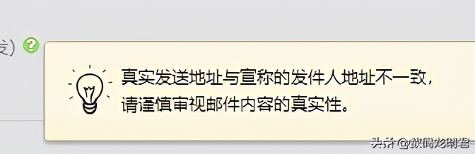 psn港服账号密码找回,psn账号怎么防止被找回