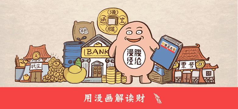 丝绸之路大海图动画,一张图表看懂现代丝绸之路