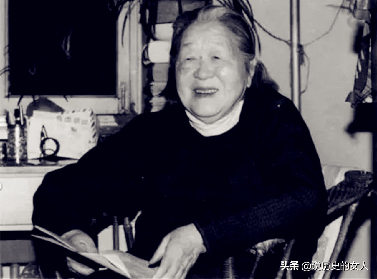 被称为中国的居里夫人是谁,被称为中国的居里夫人