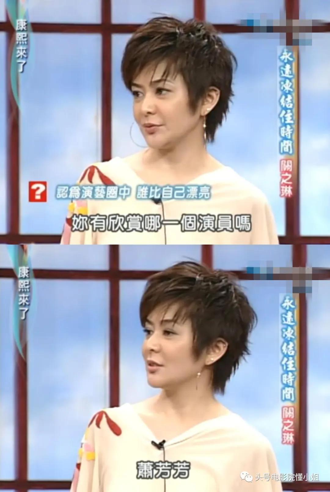 68岁周润发挑战人生首场半马,65岁周润发与刘嘉玲