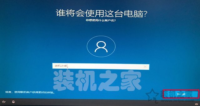 msdn下载完win7如何安装到u盘,msdn下载的iso系统怎么用u盘安装