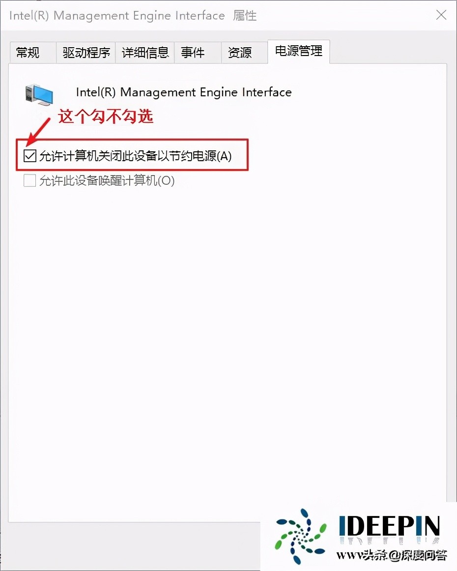 win10纯净版不激活有什么影响,win10纯净版没有浏览器怎么办