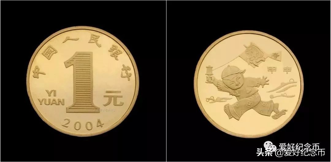 116枚流通纪念币大全套价格,中国纪念币大全120枚价格