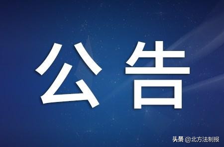 长春房屋征收怎么赔偿,长春房屋征收补偿多少钱