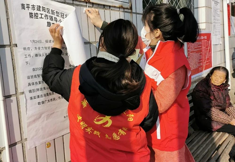 抗击疫情新时代文明实践活动,韩城文明实践助力疫情防控