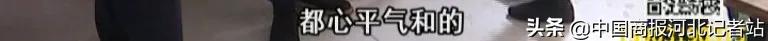 黑心养老院靠谱吗,黑心养老院是真的吗