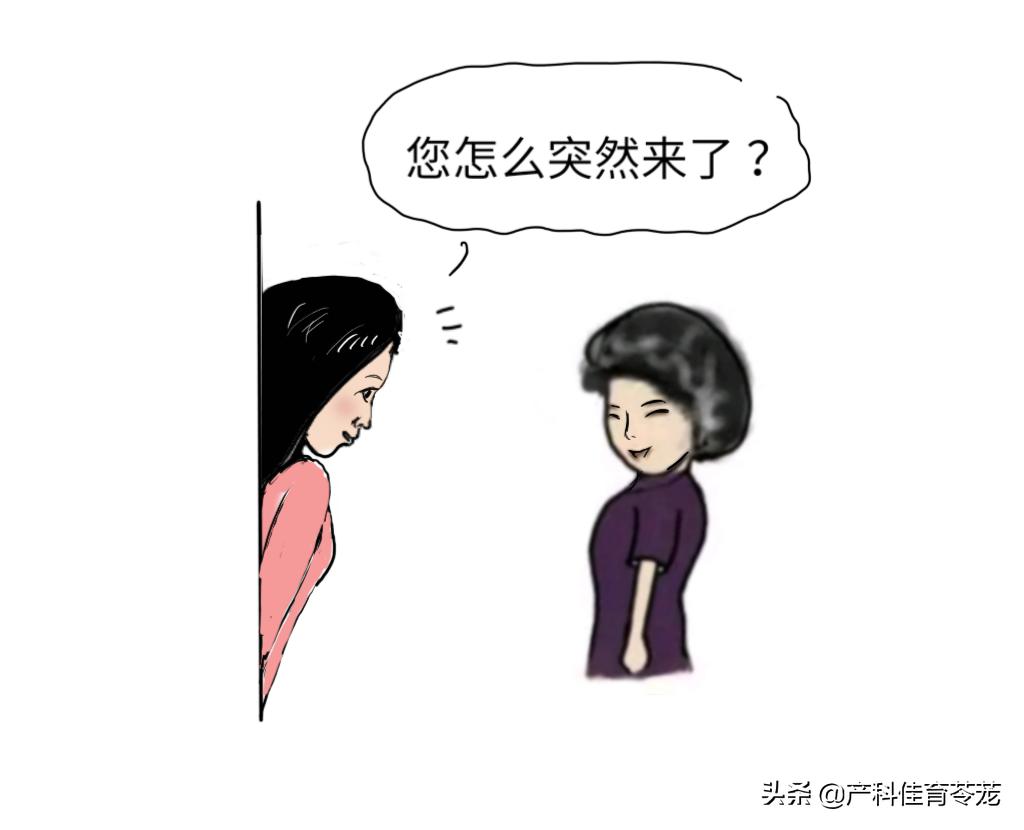 什么是月经不调,什么是月经不规律的表现