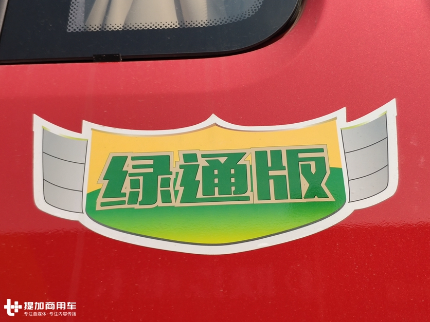 陕汽德龙新m3000这车怎么样,陕汽德龙新款x3000载货汽车怎么样