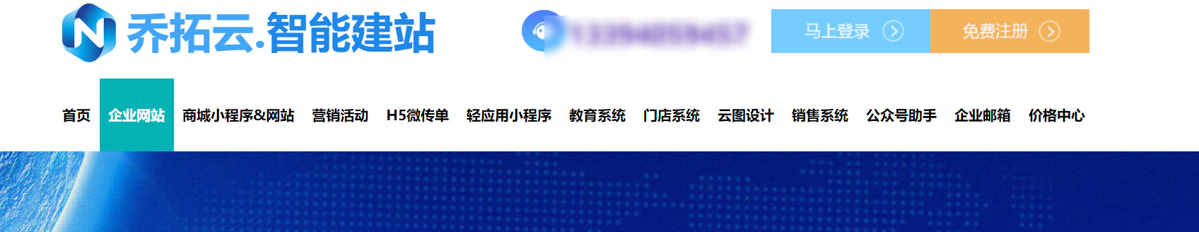 百度seo关键词优化市场营销策略,百度关键词seo平台