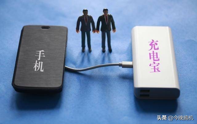 同样是1万毫安时的充电宝,为什么华为只卖99元,它却卖四百多?