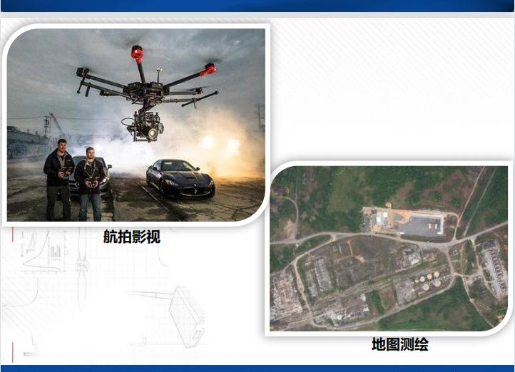 广西无人机培训中专班,广西科技商贸高级技工学校无人机