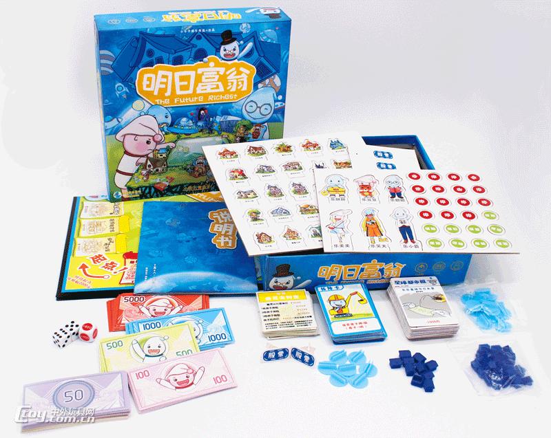 圣诞元旦开party？这些派对玩具能让party嗨起来~