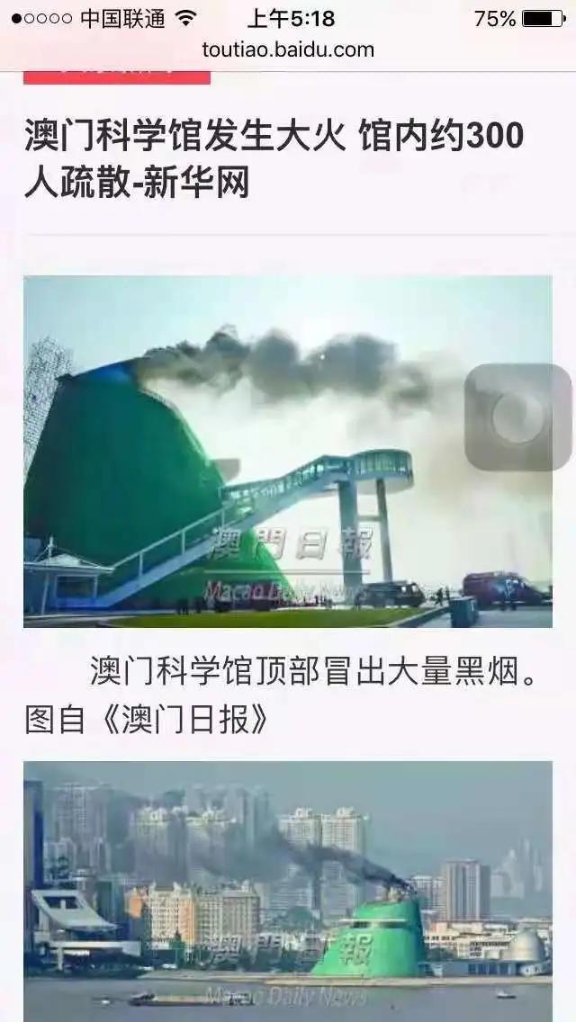 澳门带娃好玩的地方,澳门遛娃的最佳时间