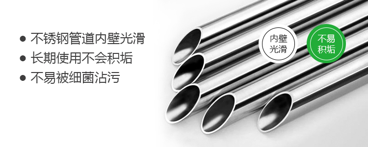 水管用什么样的比较好,水管用的时间长了脏不脏