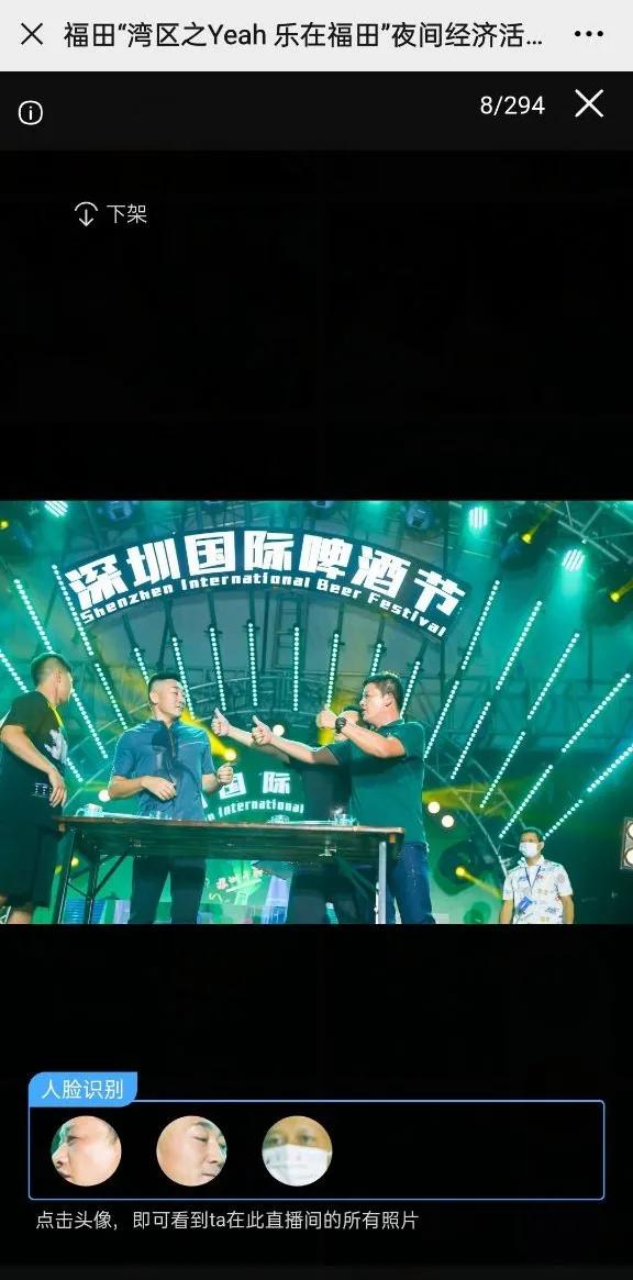 云摄影直播在哪里看,云摄影直播哪个平台好