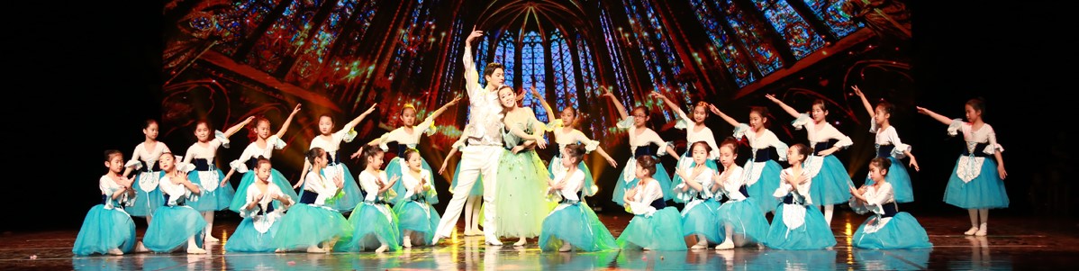 学跳舞儿童哪里可以报名,学跳舞去哪学