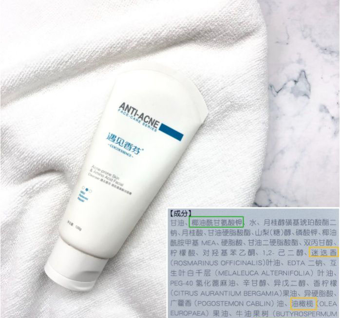 张天爱睡前护肤步骤,张天爱睡前洗肥皂