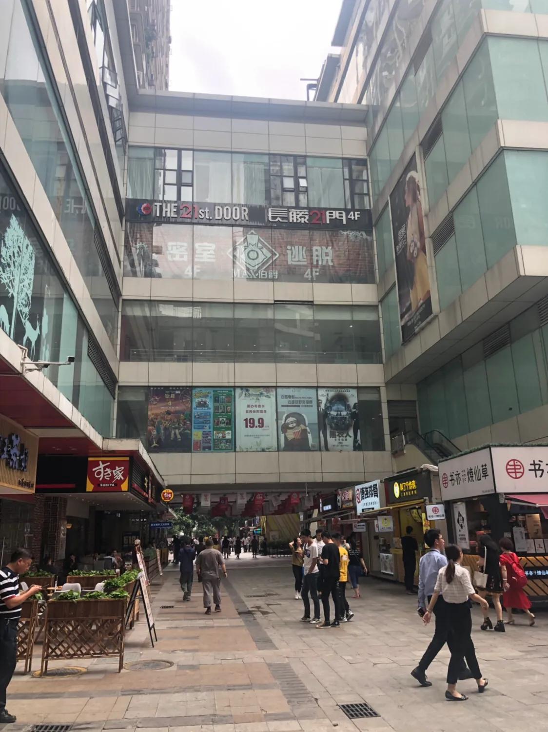 新城市广场：老成都的真正“宇宙中心”