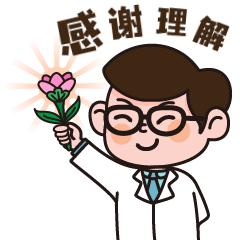 肇庆沐足大检查,肇庆洗浴检查