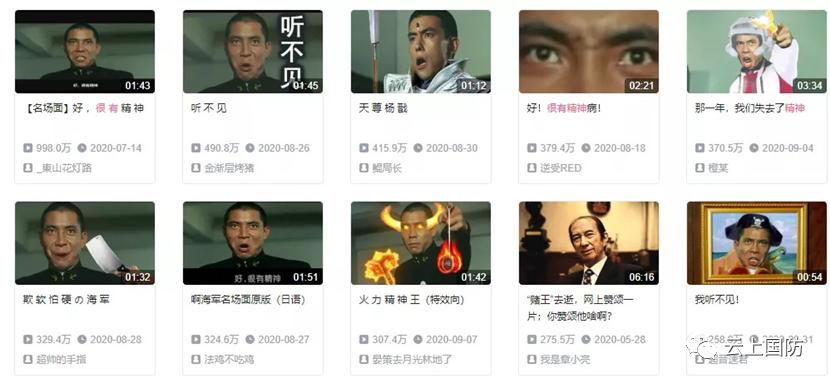 日本还有江田岛海军学校吗,江田岛海军学校建于哪一年