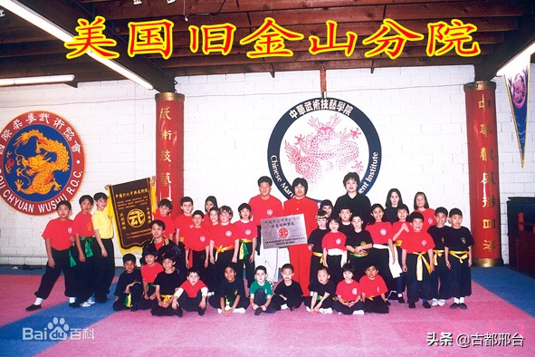 邢台夏云飞武校在哪里,邢台夏云飞武术培训学校在哪里