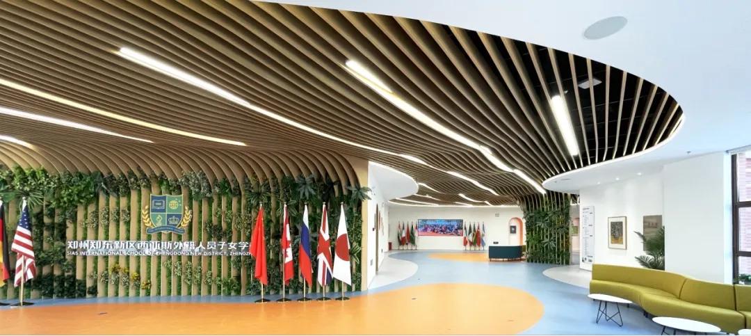 郑东新区西亚斯国际学校,郑东新区西亚斯外籍学校幼儿园