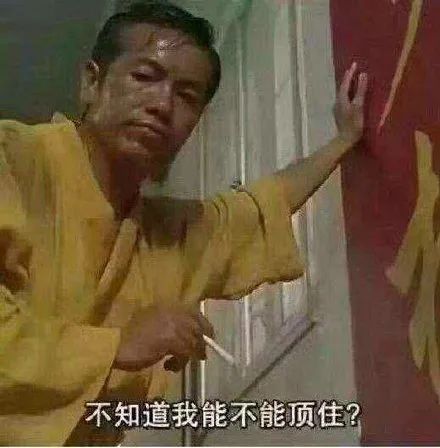 公关的101个误区,公关切忌重术轻道