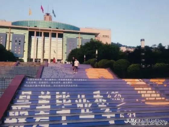 山顶洞人和现代人有什么区别,山顶洞人相比北京人有哪些进步