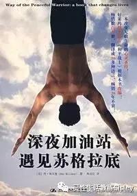 书单推荐100本书,五本值得一看的好书籍推荐