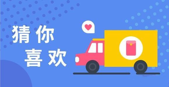 淘宝引流新手必学,淘宝引流获客100种办法