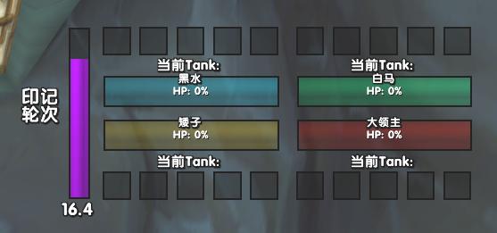 怀旧服4dk牧师详细攻略,怀旧服光柱代码大全