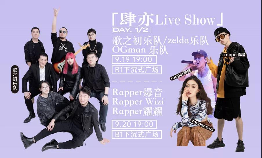 苏州最值得逛的夜市,谁说苏州没有夜晚的烟火气息了