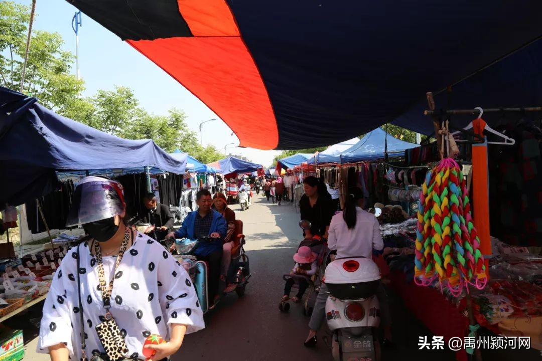 已经消失的乡镇,禹州各个乡镇