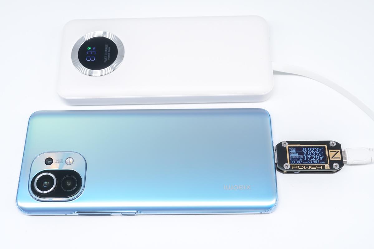 台电充电宝20000毫安超级快充,还没用的共享充电宝怎么使用