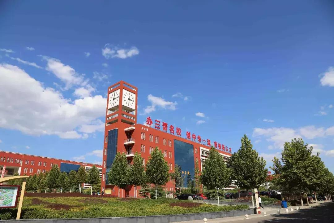 2022临汾一中招收体育特长生人数,临汾市体育特长生招生简章