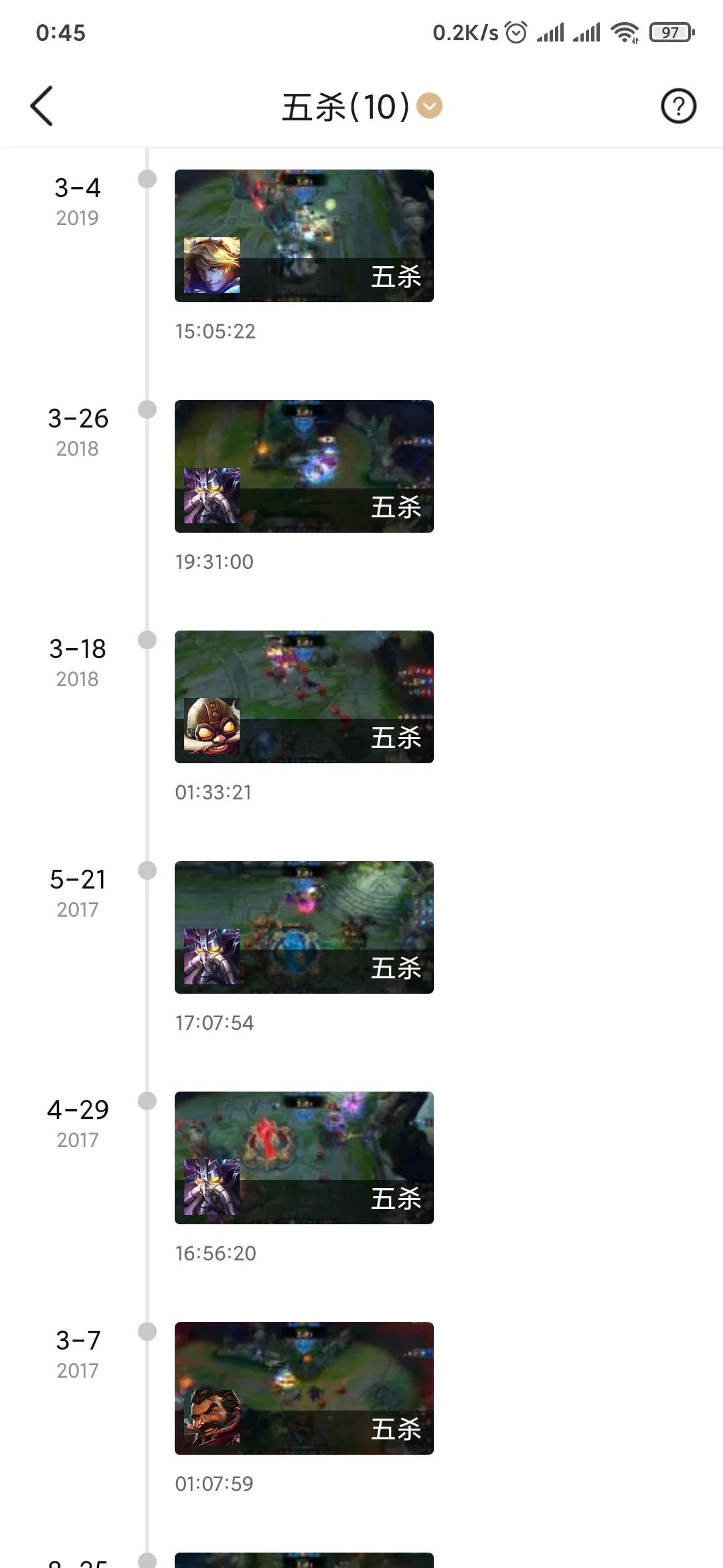 玩adc辅助总是躲在你后面怎么办,adc最怕的辅助