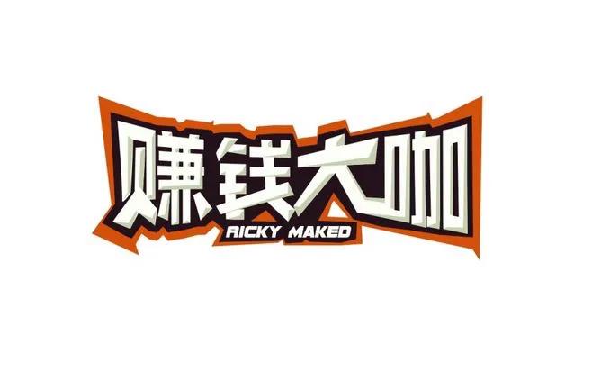 辽宁沈阳牛市,沈阳房地产最新走势2024