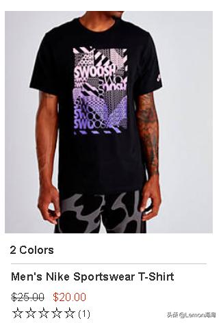 nikeadidaspuma排名,nikeadidaspuma鞋子哪个好