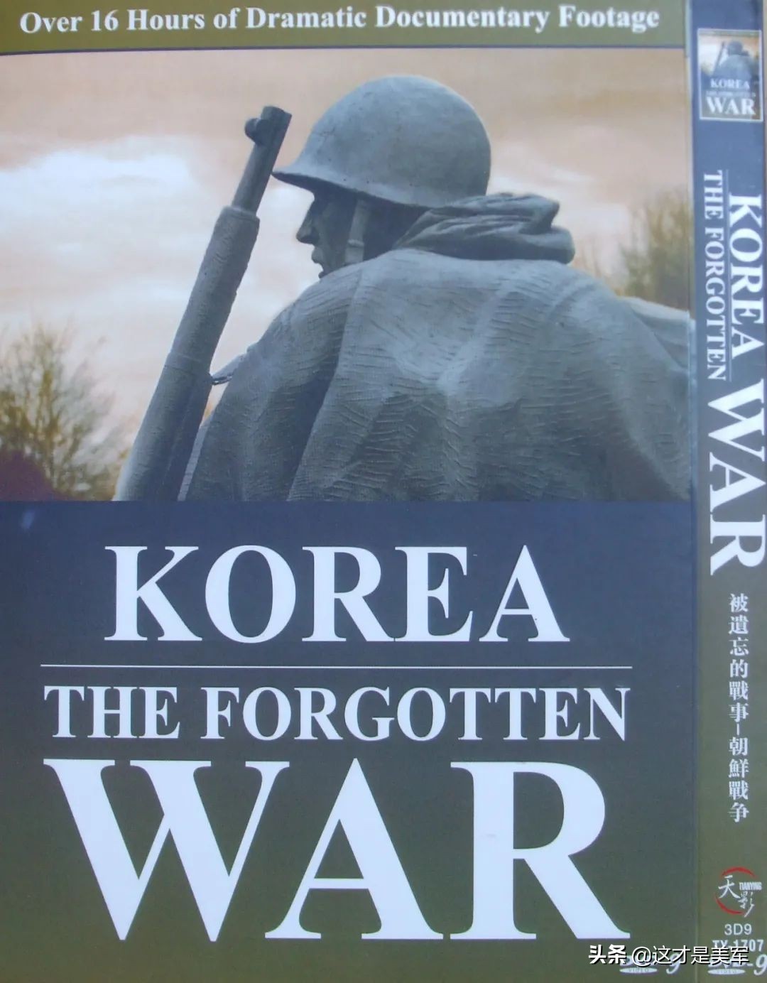 中国成功实施反导,中国曾成功应对了哪些变化