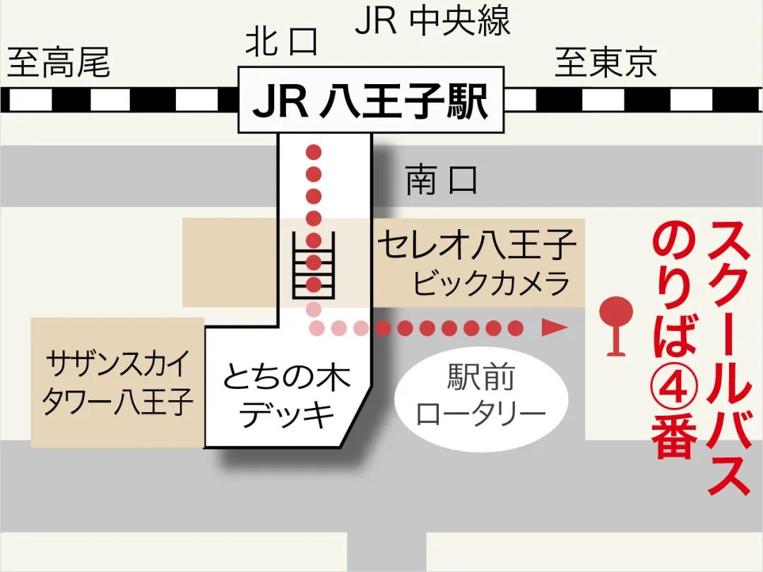 日本享有盛誉的动漫特色专业的学校→日本工学院