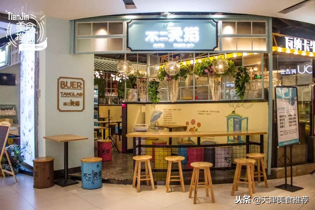 400家麻辣烫,15家麻辣烫